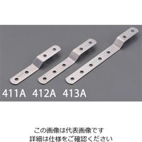 エスコ（esco） 122 x19mm J型連結金具（ステンレス製） 1セット（20個） EA951EA-411A（直送品）