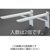 エスコ 445x193mm 折畳み棚受/大型(2個) EA951EG-41 1組(2個)（直送品）