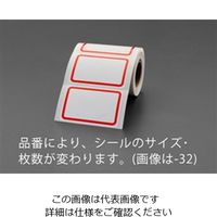 エスコ（esco） 50x70mm ボーダーラベル（赤/100片） 1セット（300片：100片×3巻） EA956VB-33（直送品）