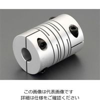 エスコ 8 x mm/20mm フレキシブルカップリング(クランピング) EA969BC-10 1個（直送品）