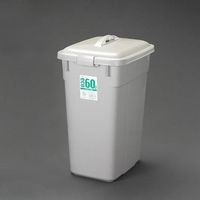 エスコ 60L ダストボックス(蓋付) EA995CA-123 1セット（直送品）