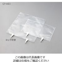 アズワン テドラー(R)バッグ2つ口コック付 50L 1枚 1-2712-08（直送品）