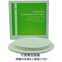 Double Ring 定量ろ紙 12.5cm 100枚入 MEDIUM202 99-292-125 1箱(100枚)（直送品）