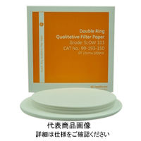 Double Ring 定性ろ紙 9cm 100枚入 SLOW103 99-193-090 1箱(100枚)（直送品）