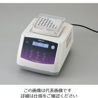 アズワン ドライブロックバス(フロントラボ)ホットタイプ MyBL-100 1台 1-2811-01（直送品）