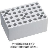 アズワン ミニブロックバス・ミニクールブロックバス(フロントラボ)専用ブロックバス A-10 Block 1個 1-2812-11（直送品）