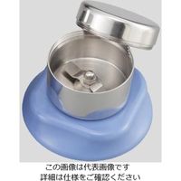 大阪ケミカル ワンダークラッシャー用SUS容器(標準フタ付) 75mL PN-L16 1個 1-3380-11（直送品）