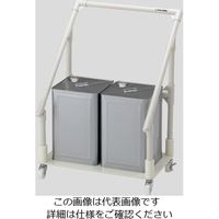 アズワン 廃液回収トレーワゴン 1-6083-03 1台（直送品）