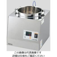 アズワン 水槽取り外し式ウォーターバス WB-80S 1台 1-5944-11（直送品）