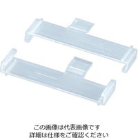 日本インテグリス チップトレイH44-04-0615 H44-04-0615（クリップ） 1箱（2個） 2-306-13（直送品）