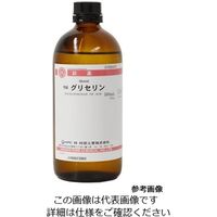 林純薬工業 グリセリン 特級 500mL CAS No:56-81-5 07000475 1本 2-3127-21（直送品）