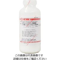 林純薬工業 エチレンジアミン四酢酸 二水素二ナトリウム二水和物 特級 500g CAS No:6381ー92ー6 05000885 1本（直送品）