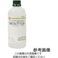 林純薬工業 0.05mol/L EDTA-2Na溶液 VS 500mL 42000025 1本 2-3128-01（直送品）