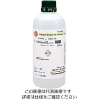 使用不可林純薬工業 0.05mol/L（N/10） 硫酸 VS 500mL 42000665 1本 2-3128-13（直送品）