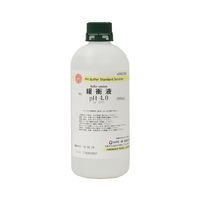 林純薬工業 標準緩衝液 pH 4.0 500mL 43002265 1本 2-3128-15（直送品）