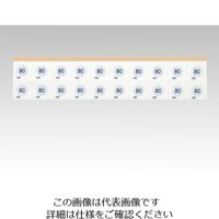 アズワン サーモピット1K(不可逆性・1温表示) 1K80 1箱(20枚) 2-2601-09（直送品）