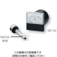 アルバック ピラニ真空計 GPー1G+測定子WPー03 GP-1G/WP-03 1式 2-080-03（直送品）