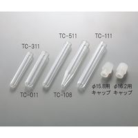 アズワン ポリカチューブ φ13.5×100mm 1箱(100本×10袋入) 2-083-03 1箱(1000本)（直送品）