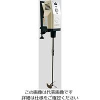 アズワン 万能撹拌機 2-180-01 1台（直送品）