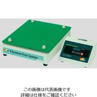 オプティマ インキュベーター内用シェーカー(リモコンタイプ) OS-762RC 1台 2-1987-02（直送品）