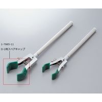 ヤマナカ D型クランプ用スペアキャップ(Dー2用)1箱(2個入) 1-7985-11 1箱(2個)（直送品）