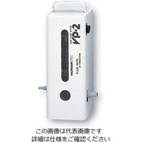 堀場製作所 高精度精密膜流量計 体積管 VP-2U 1個 2-582-12（直送品）