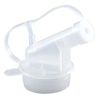 アズワン 角型ボトル用ノズル(1個入り) 2-585-11 1個（直送品）