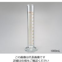 Kavalierglass メスシリンダー（クラスＡ）　１００ｍＬ 1634AH/100 1個 2-569-05