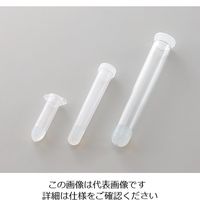 アズワン 血清分離用チューブ(凝固促進型分離剤入り) 1mL 2-4263-01 1箱(600本)（直送品）