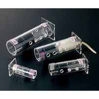 アズワン アニマルホルダー φ88×330mm 2-4264-07 1個（直送品）