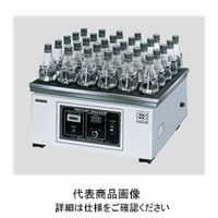 アズワン 三角フラスコ振盪盤 200ml×25個 7F-200 1台 2-4659-13（直送品）