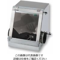 アズワン グローブボックスコンパクト CGB-S 1台 2-809-01（直送品）