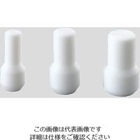 アズワン アズフロン(R)PTFEストップ栓 AF-MCAP3/8 1袋(3個) 2-784-07（直送品）