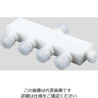 アズワン アズフロン分配ホルダー AF-6B4 1個 2-778-01（直送品）