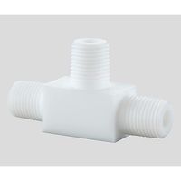 アズワン アズフロン(R)ニップル チーズタイプ(T字) 同径 R1/4×1/4 2-729-02 1個（直送品）