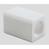 アズワン アズフロン(R)PTFEカップリング(ストレート) 異径 RC3/8×RC1/2 AF-CRC3/8x1/2 1個（直送品）