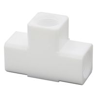 アズワン アズフロン(R)PTFEカップリング(T字) RC3/8 AF-CT 1個 2-732-02（直送品）