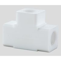 アズワン アズフロン(R)PTFEカップリング(T字) RC1/2 AF-CT 1個 2-732-03（直送品）