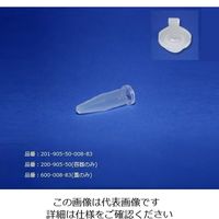 東栄 PFAマイクロチューブ(蓋付) 0.5mL PFA-0.5 1本 2-741-01（直送品）