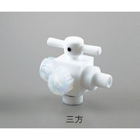アズワン アズフロン(R)YK接続ハーフオネジコック 3方 AF-YK12 1個 2-763-04（直送品）