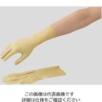 アズワン ラテックスロング滅菌手袋(Protegrity(R)CP) S 1袋 2-9039-01 1双（直送品）