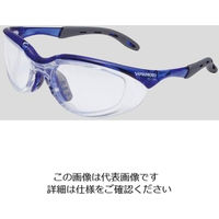 山本光学 ＪＩＳ保護メガネ（フレックスフレームタイプ） YS-390PET-AF/NV 1個 2-9075-01