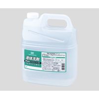 熊野油脂 液体洗剤(業務用) 4L 2-9168-01 1個（直送品）