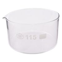 アズワン 結晶皿（硼珪酸ガラス）