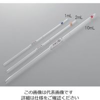 アズワン ホールピペット 2mL 2-9137-02 1本（直送品）