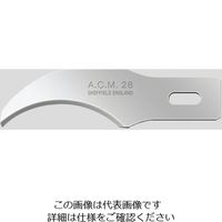 アズワン 替刃No28 ACM28 SM 1箱(50枚) 2-9044-20（直送品）