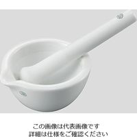 アズワン スタンダード乳鉢 乳棒付き 211a/2a 1個 2-9037-03（直送品）