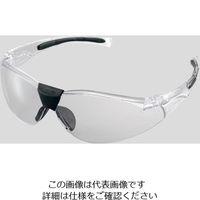 アズワン 女性用保護メガネ(ラップアラウンド型) SS-5623 1個 2-9047-03（直送品）