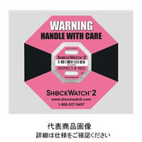 アズワン インジケータSHOCKWATCH250G SHOCKWATCH2-50G 1箱(2枚) 2-8947-04（直送品）