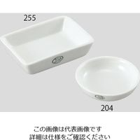 アズワン 灰分測定用灰皿 28mL 255/2a 1枚 2-8996-03（直送品）